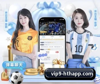 华体会的故事 - 体育资讯内容服务 | hth