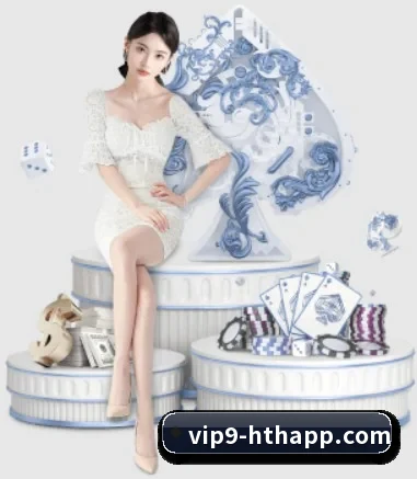 华体会 APP 界面(hth)